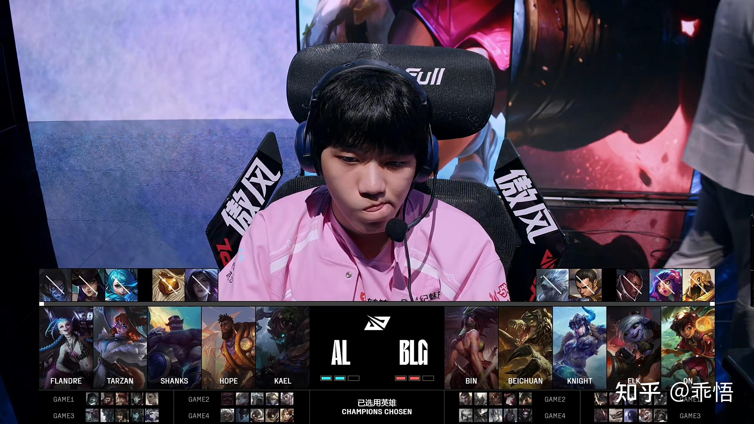 开云体育入口-关于LPL赛后采访曝光，内幕引发热议的信息