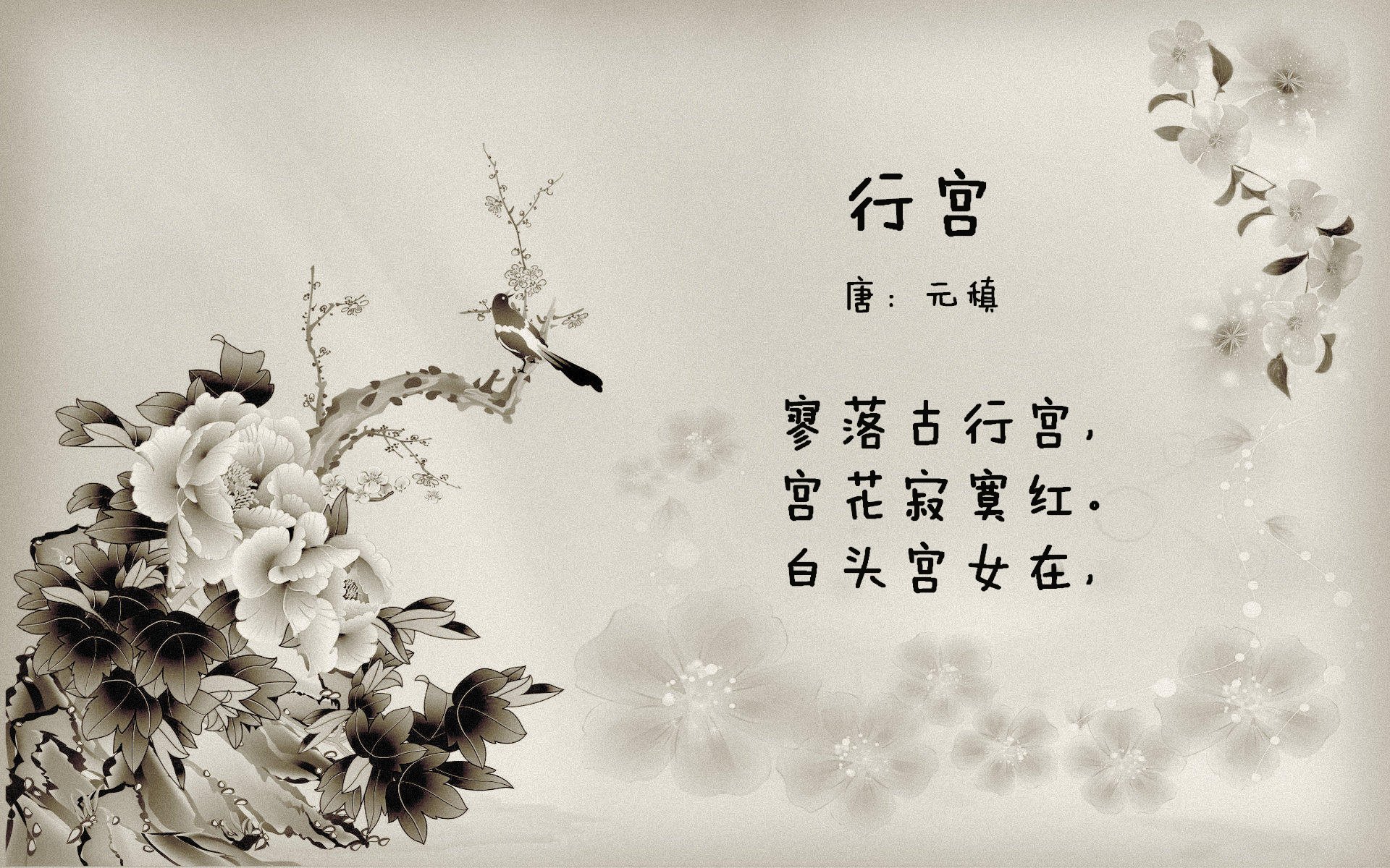 开云体育在线-CBA草根英雄血洗NBA豪门！山西队史诗级翻盘背后，米切尔打出外星人数据！