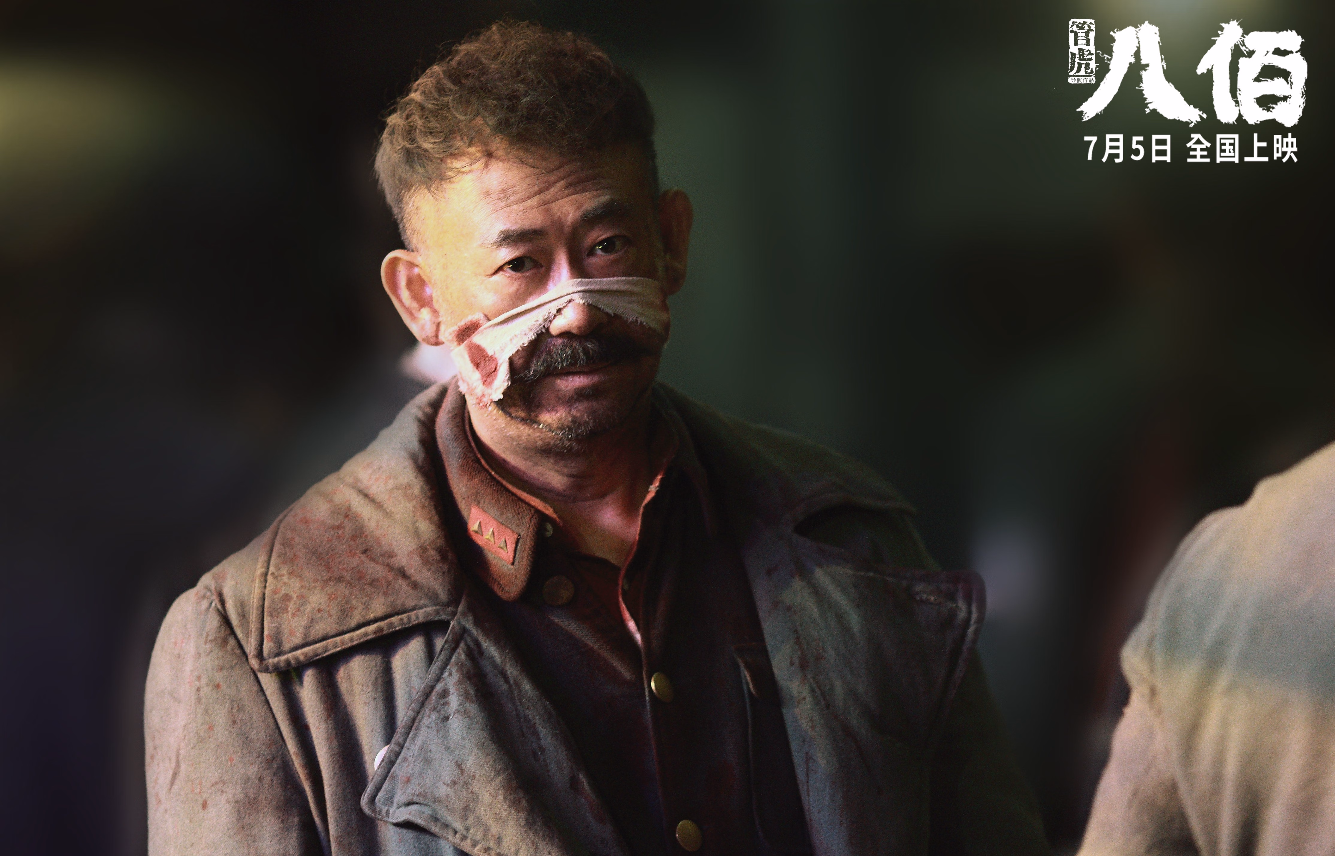 蓝色巨浪席卷北非之盾，马丁内利点睛，那不勒斯展现统治级压制力