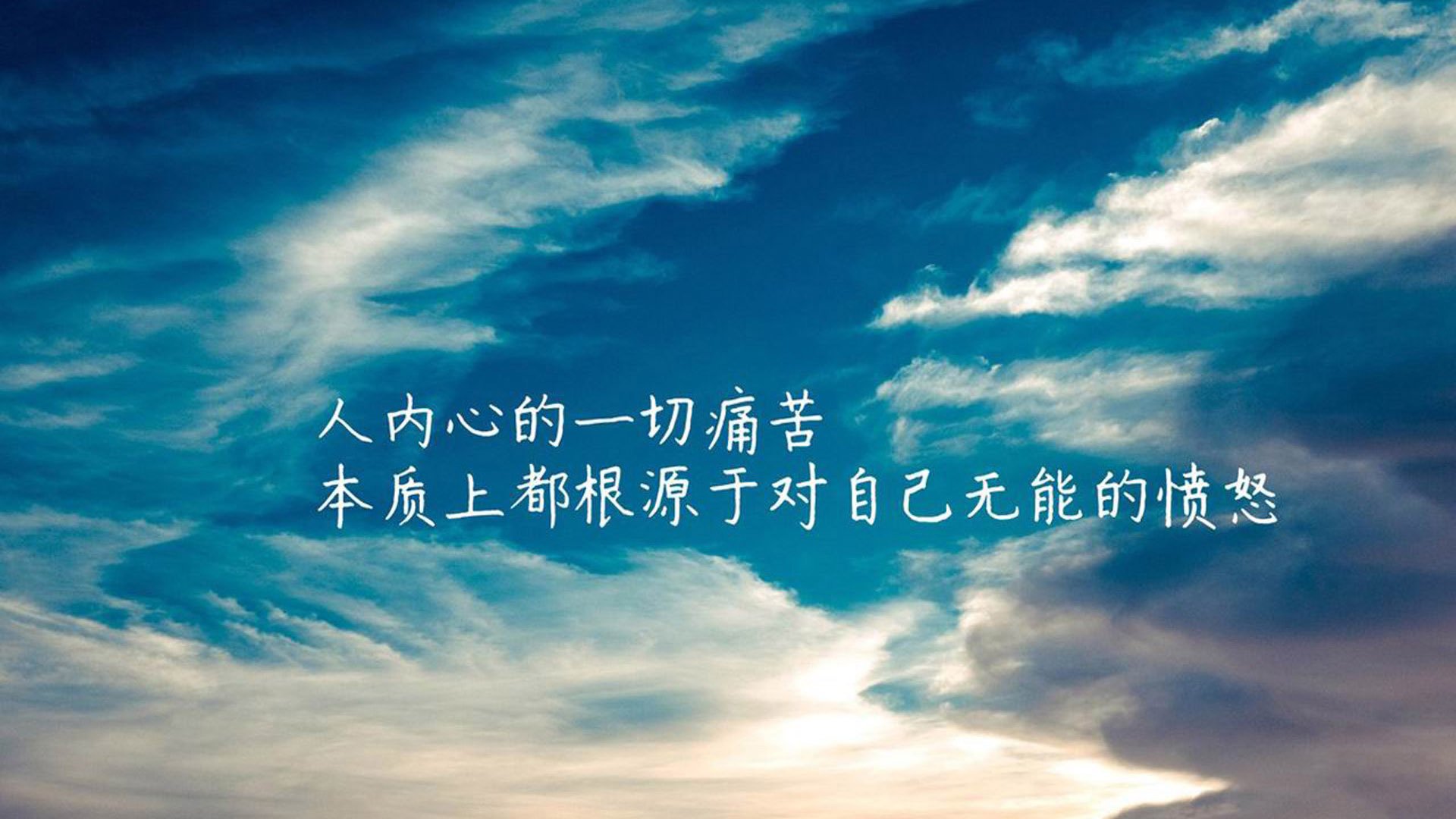 索菲亚之鹰的绝唱，2026世界杯E组，保加利亚血战伊拉克，拉什福德第89分钟致命一击