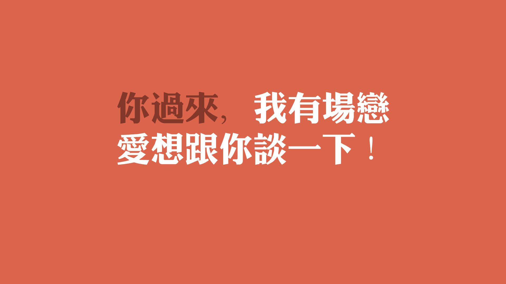 北欧冰刀切割意志之火,巴雷拉点亮慕尼黑之夜,挪威碾压奥地利书写G组唯一剧本