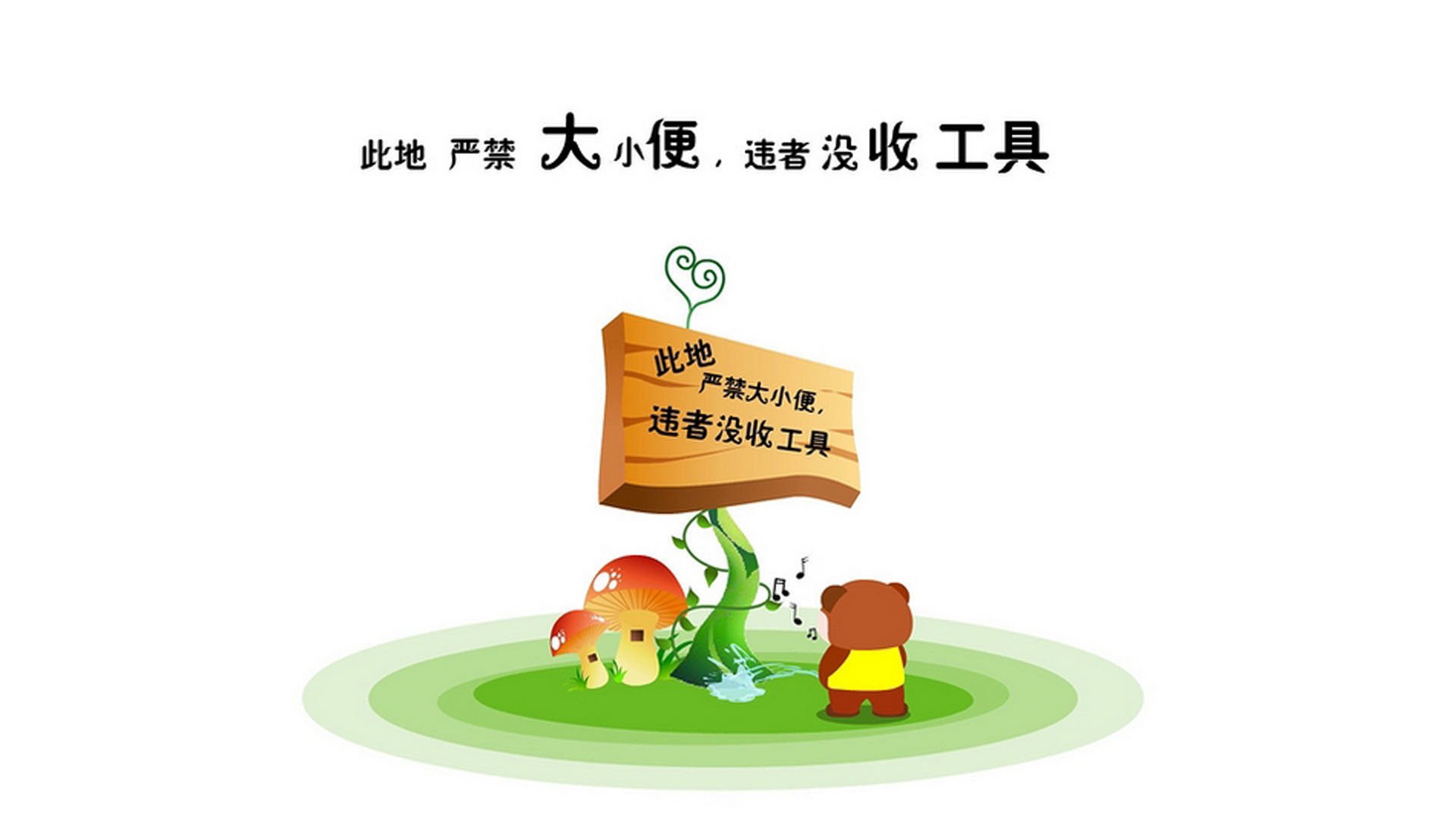 当德意志战车碾过安第斯山鹰—B费用一记凌空斩为G组写下唯一注解