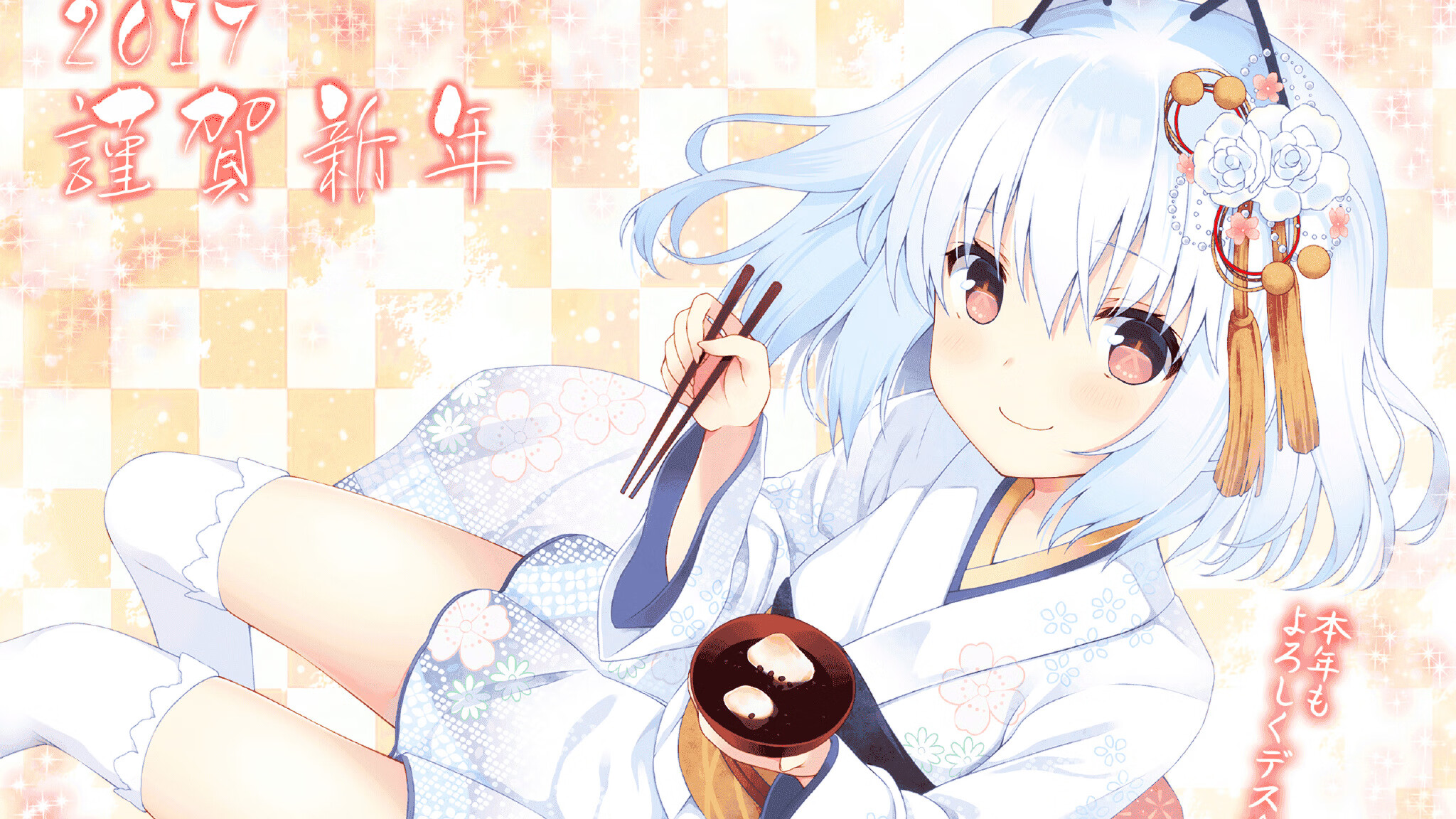 扩展思维