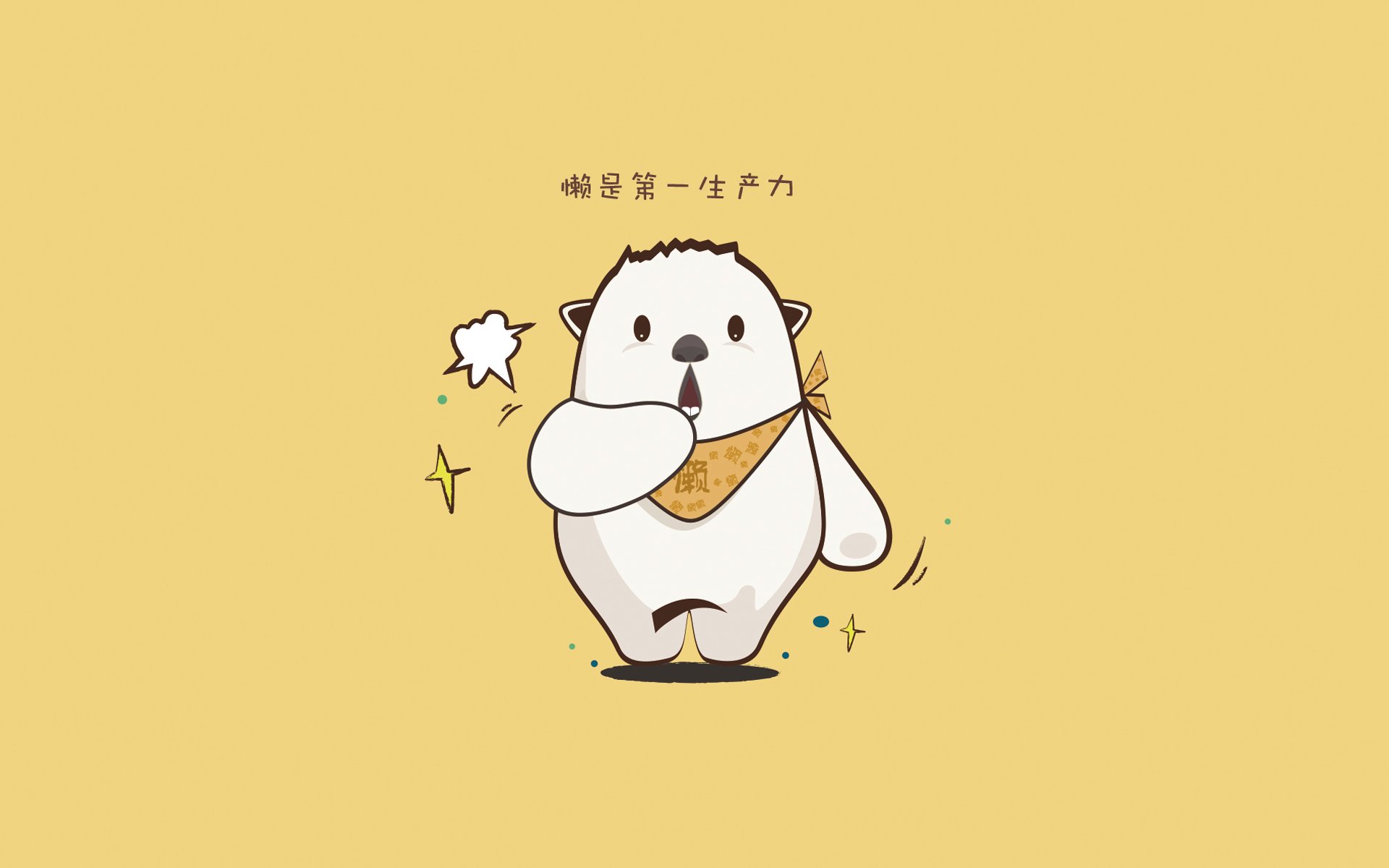 绝唱,当凯恩的致命一击成为H组唯一解法