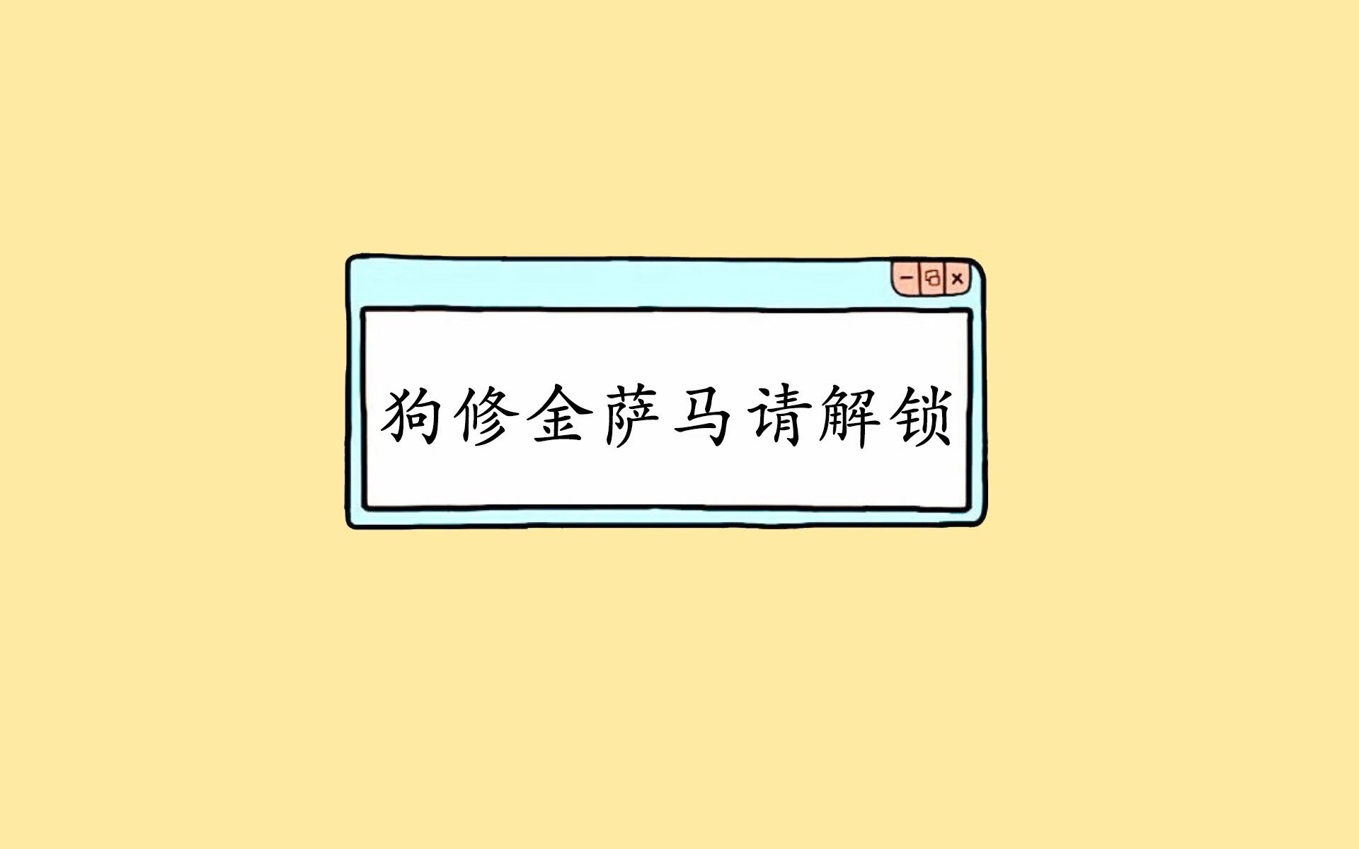 双王记,当哈兰德披上葡萄牙战袍,世界杯B组上演史诗级颠覆