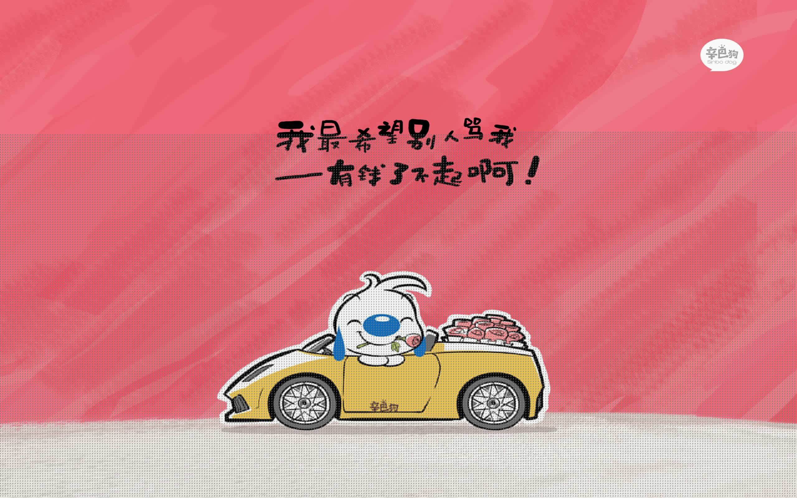 开云体育平台APP-高原之鹰啄伤航海家，2026世界杯G组，厄瓜多尔控球为王，阿方索·戴维斯一剑封喉险胜葡萄牙