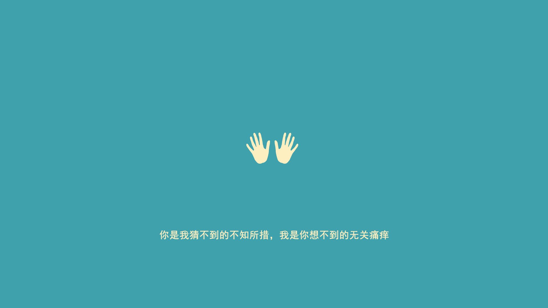 天崩地裂的一声寂静,当安第斯雄鹰啄伤航海家,G组的王座在闪电中易主