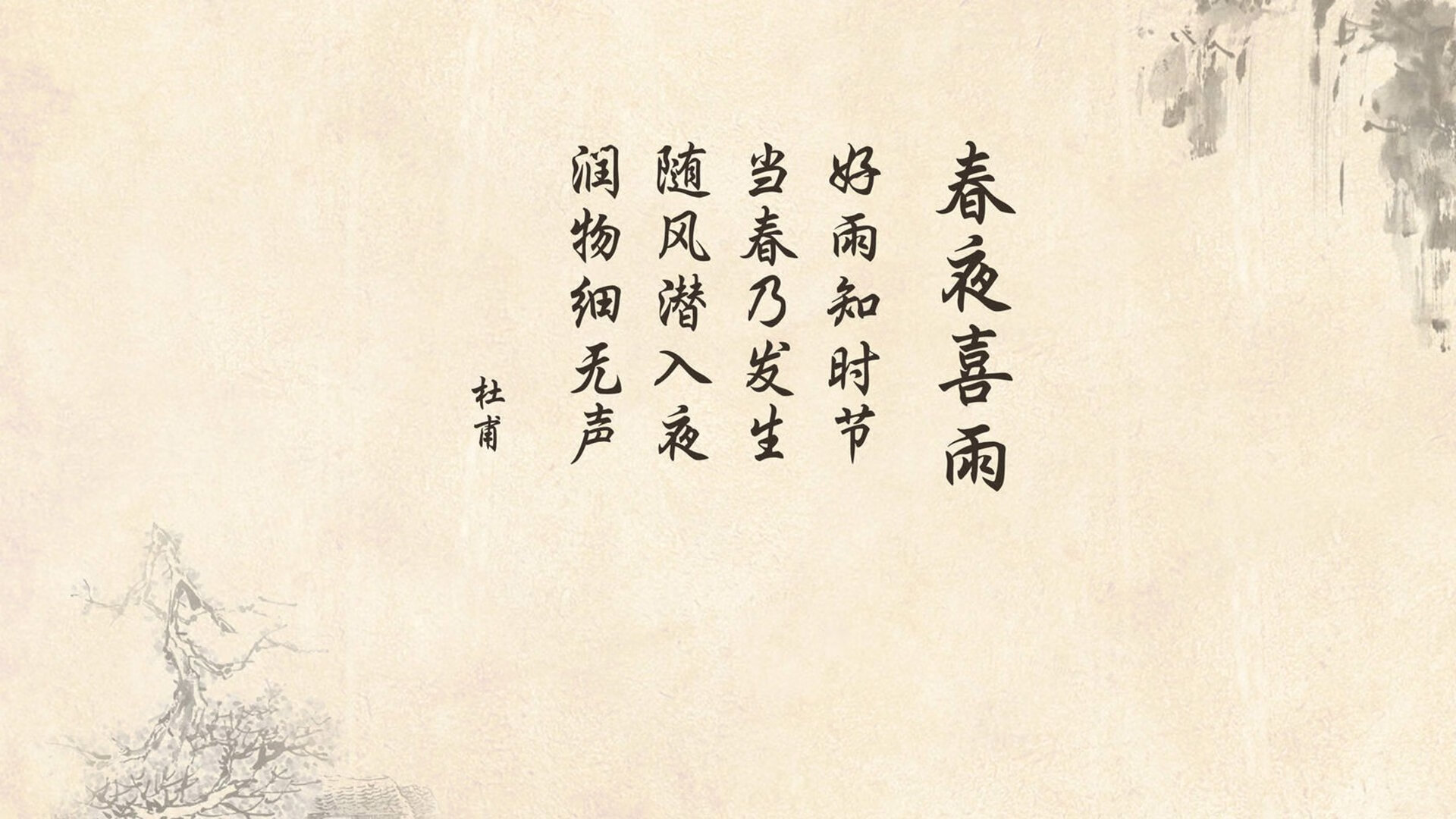 铁幕下的闪电战,2026世界杯H组唯一绝唱,迪亚斯撕裂太极虎,比利时书写永恒经典
