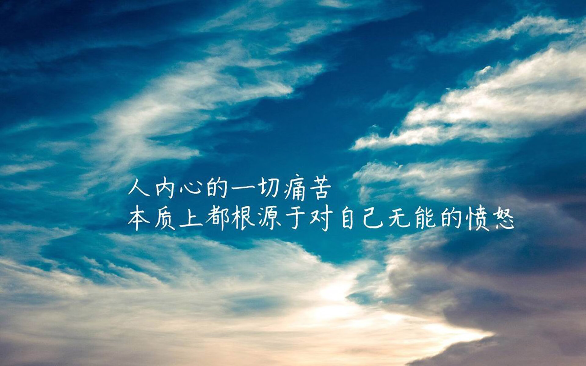 南美风暴撕裂亚洲绿茵—2026世界杯A组乌拉圭大胜印度，维尼修斯绝唱演绎天蓝默契